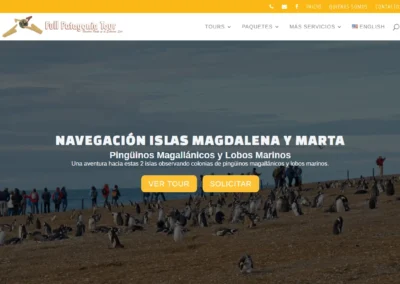 Full Patagonia Tour